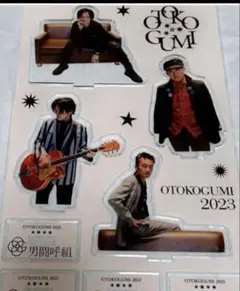 成田商事　成田昭次　Tシャツ&エコバッグ　新品未使用未開封 成田商事成田昭次Tシャツ&エコバッグ新品未使用未開封