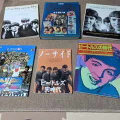 まとめ売り　大量　LPレコード　セット　アニメ　洋楽　邦楽　エルビス レコード LP EP まとめ売り 邦楽 洋楽 大量セット - メルカリ