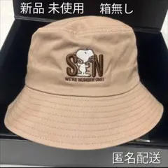 新品‼︎ スヌーピー　バケットハットのサムネイル