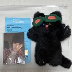 BOYNEXTDOOR テサン　ハンテップン　キーリング　プネクド