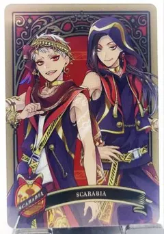 ツイステ メタルカードコレクション スカラビア