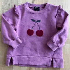 petit main プティマイン トレーナー　100 　くすみピンク