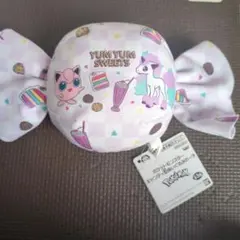 Item thumbnail for item 9d9267ea-3bb3-4182-b71c-8ff5c6614c04