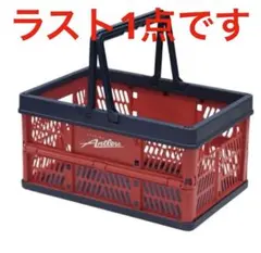 鹿島アントラーズ 折りたたみコンテナ - メルカリ