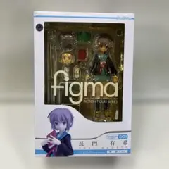 2026年最新】Figma 涼宮ハルヒの憂鬱 長門有希 悪い魔法使いVerの人気
