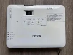 2026年最新】epson プロジェクター eb-1785wの人気アイテム - メルカリ