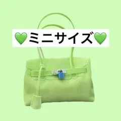 2026年最新】#ジェリーフィルキンの人気アイテム - メルカリ