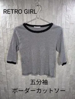 No136/RETRO GIRL/ボーダー/五分袖トップス