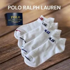 POLO ラルフローレン ソックス　靴下　4足　米国購入　新品