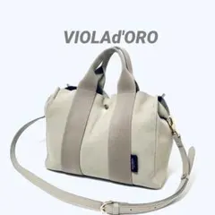 VIOLAd'ORO ヴィオラドーロ　トート　ショルダー　2way GINO