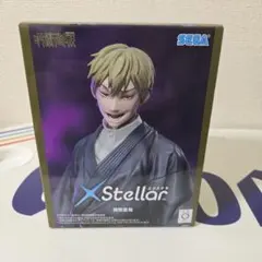 呪術廻戦 SEGA Stellar 禪院直哉 フィギュア