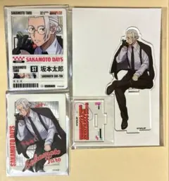 サカモトデイズ　坂本太郎　アクリルスタンドセット　ファボテリア
