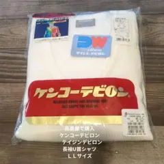 Item thumbnail for item a0f72305-f09e-400a-99a2-5fab6d11dbb6