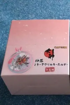 神器ミラーアクリルキーホルダー ぷっくり幸玉付き カプコンストア