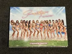 CYBER JAPAN Summertime Forever 初回盤 DVD付き