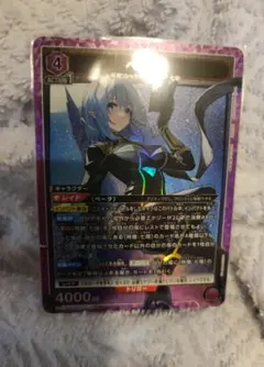 ユニアリ イプシロン SR 陰の実力者になりたくて！ ユニオンアリーナ