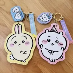 ちいかわ　バッグチャーム　2個セット