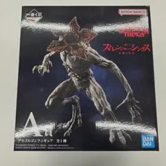 一番くじ　ストレンジャーシングス　A賞　デモゴルゴン　フィギュア
