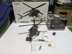G-FORCE MD500 ラジコン ヘリコプター　　　　　明欄必須のサムネイル