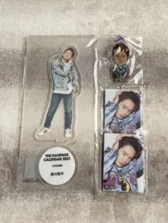 浦川翔平　アクリルスタンド　アクリルキーホルダー　クリアチャーム(背景あり)