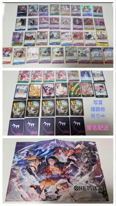 紫黄プリン　箔押しパラレル　構築済みデッキ 12.5弾 紫黄プリンデッキ 【デッキ販売】 - カードショップ トレ