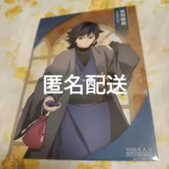 薬屋のひとりごと 小説 特典 クリアカード 入手困難 希少品 1枚 しのと 