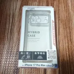 【(日)までセール】iPhone17ProMax ケース
