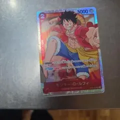 ワンピース カードゲーム まとめ売り　スターターセット等