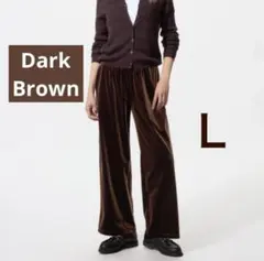 《新品》Ｌ◉ソフトベロアイージーパンツ ブラウン ユニクロ UNIQLO