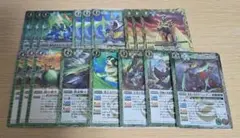 バトスピ 緑セット