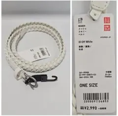 Item thumbnail for item 4a8632cc-7613-4daf-93a2-71f0e8c4d112