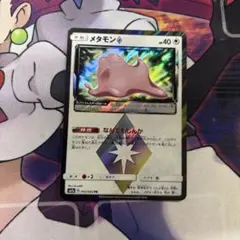 Ｚ@プロフ必読様 リクエスト 2点 まとめ商品