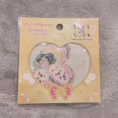 まじかるちいかわ フレークシール (33枚入り)