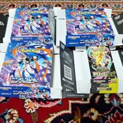 ポケモンカード ニンジャスピナー空箱3箱メガドリ1箱すべてペリペリ付き