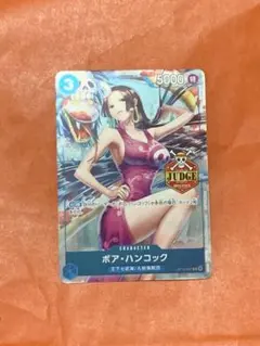 ボア・ハンコック JUDGE ジャッジ パラレル pプロモ2枚 - メルカリ