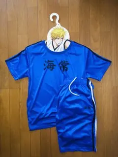 Mサイズ　黒子のバスケ　黄瀬涼太　海常　ドンキ限定　　半袖　上下　セット