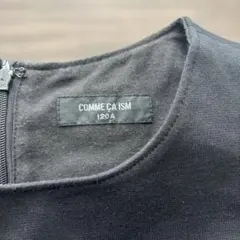 COMME CA ISM ブラック フリル付きワンピース 120A