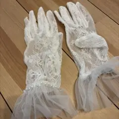 ウェディンググローブ