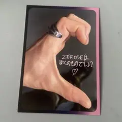 zb1 トレカ　ICONIK メッセージカード　ジウン