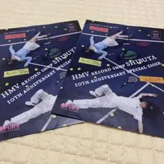 【HMV冊子付】ずっと真夜中でいいのに。 Tシャツ 小沢健二 ACAね サイズL HMV冊子付】ずっと真夜中でいいのに。 Tシャツ 小沢健二 ACAね