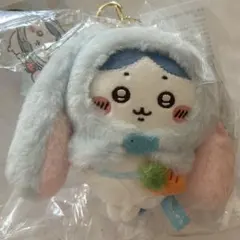 ちいかわ 台湾 限定 ロップイヤー マスコット ぬいぐるみ ハチワレ