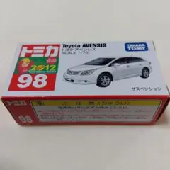 トミカNo.98-05 トヨタ アベンシスのサムネイル