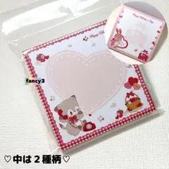 １００枚綴り★レトロアニマル★苺‪✕‬‪ねこ＆うさぎ★【スクエアメモ・メモ帳】