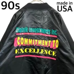 レア◎90s◎USA製◎ブルゾン◎黒◎でかロゴ◎刺繍ロゴ◎個性派◎キルティング