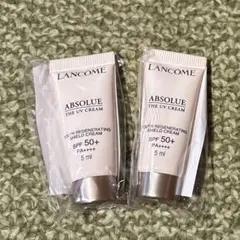 LANCOME アプソリュ UV 日焼け止め用乳液 30ml - メルカリ