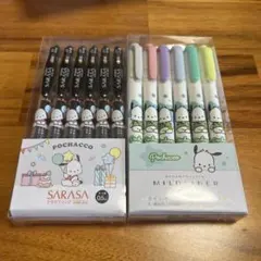 サンリオポチャッコ　SARASAボールペン&マイルドライナー ラインマーカー2点