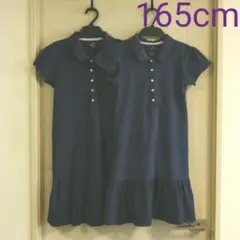 【グッド デイ】ワンピース チュニック セット【165cm】