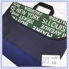 Item thumbnail for item 4c87715d-8c45-4a2a-87cc-fa2fa7d91b8e