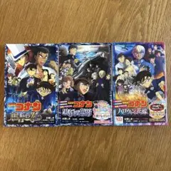 名探偵コナン　劇場版