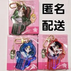 セーラームーン ホログラムアクリルキーホルダー ローソン 月野うさぎ